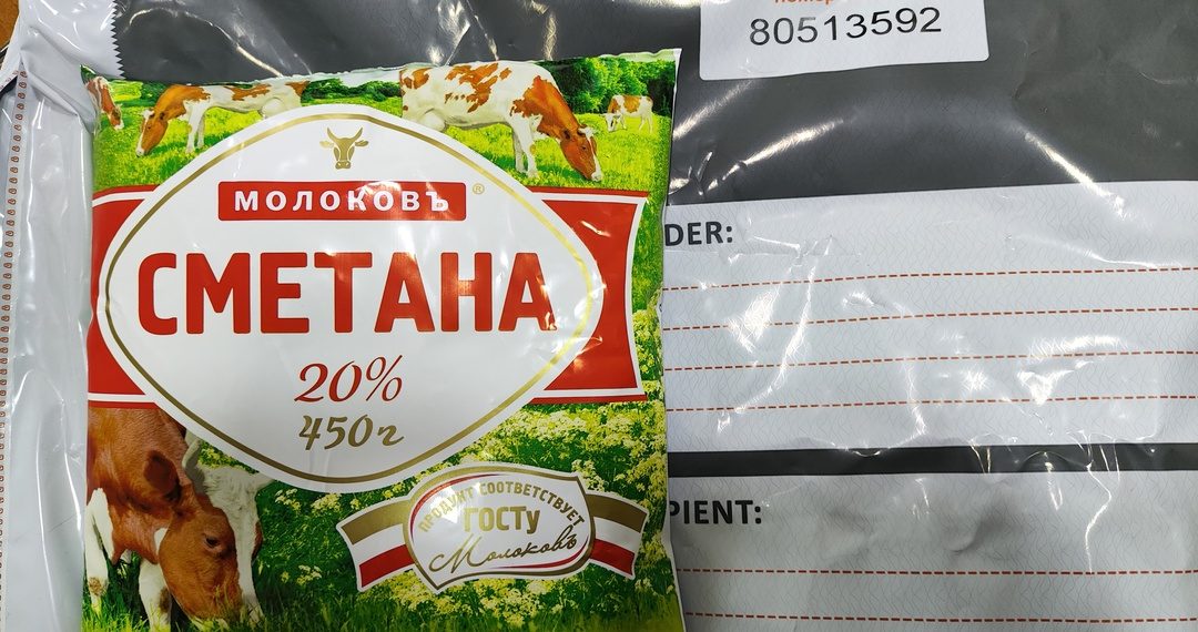 Ульяновская сметана «погорела» на крахмале