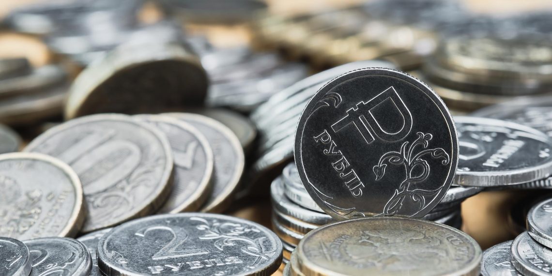 Более миллиона мелочью сдали ульяновцы в контексте акции «Монетная неделя»