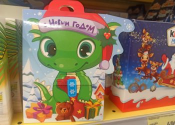 Подарки к Новому году бесплатно получат более 18 тыс. детей Ульяновска