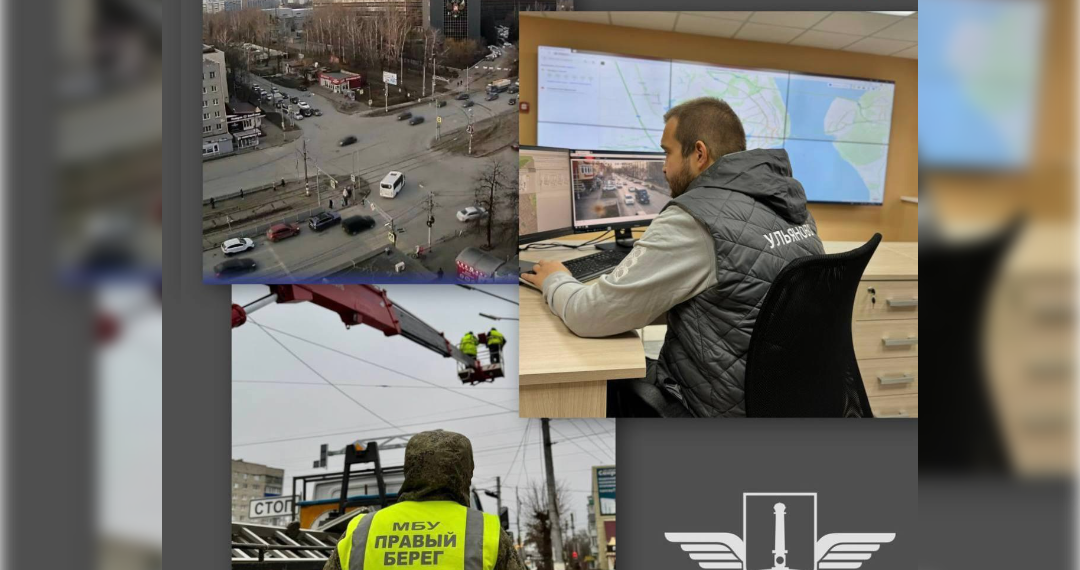 На севере Ульяновска перепрограммировали светофор — из-за ремонта на Императорском мосту