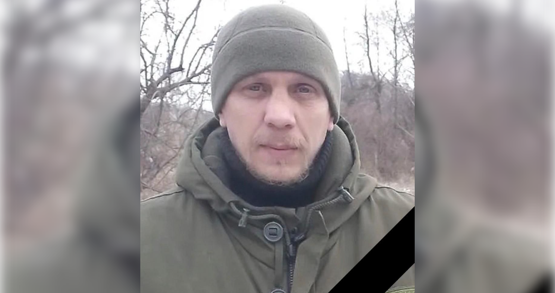 В Смышляевке простились с погибшим на СВО земляком