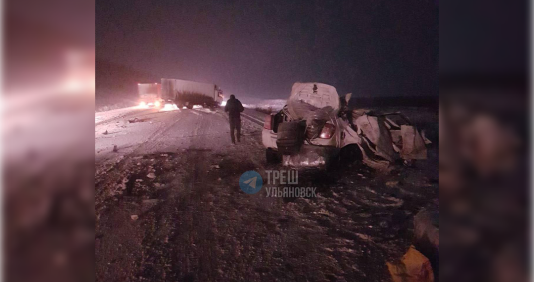 Появилась информация о ДТП с жертвами на трассе Ульяновск — Саранск