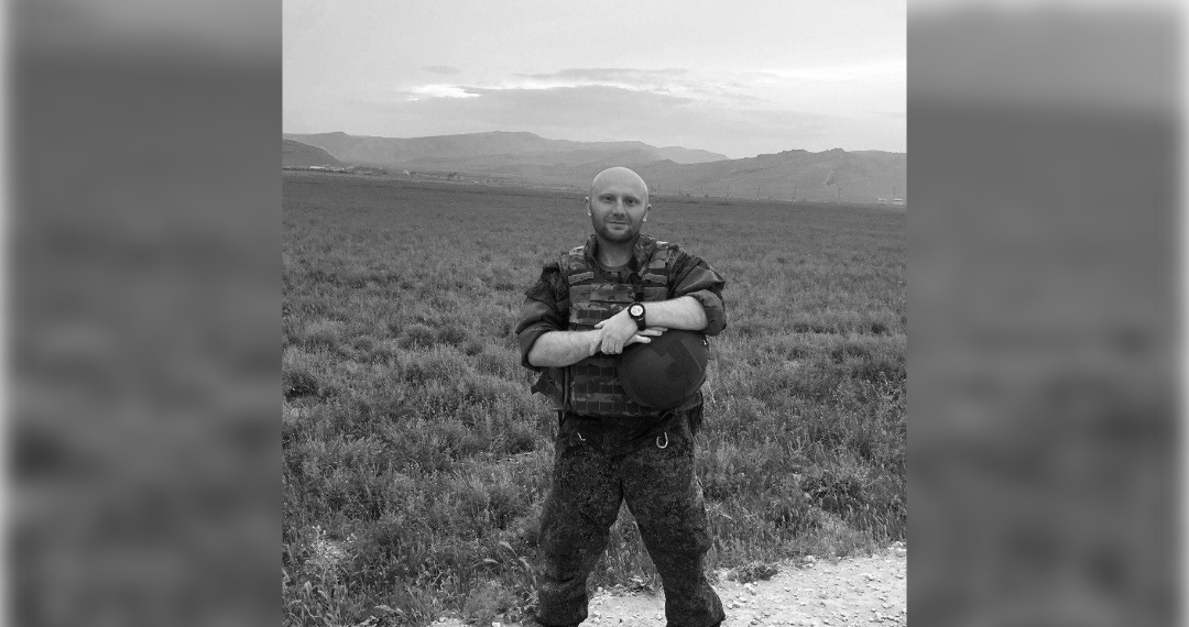 Барыш простится с бойцом СВО Дмитрием Юрченко