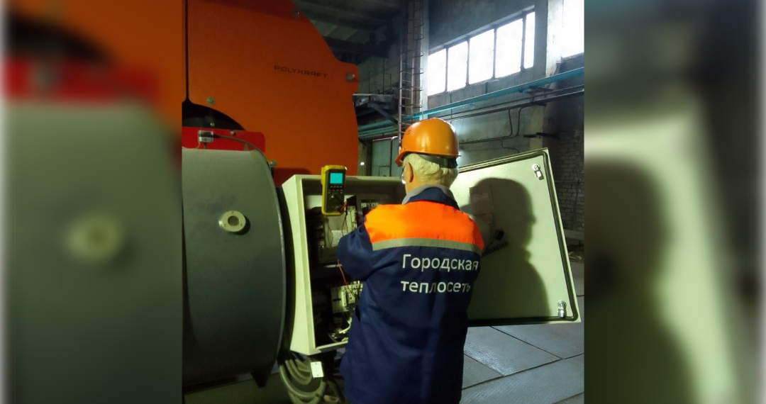 Новые тарифы установили тепловикам Ульяновска