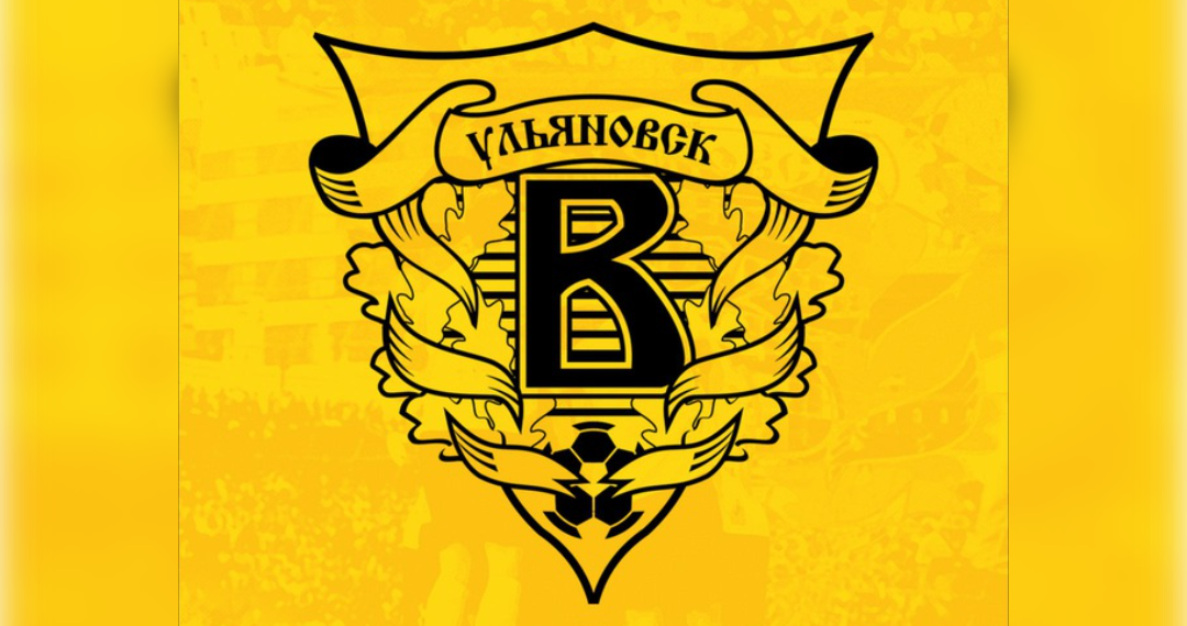 Обнародован ТОП-10 самых дорогих футболистов ульяновской «Волги»