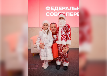 Юные ульяновские Деды и Снегурочки поздравят взрослых с Новым годом