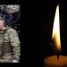 С погибшим на СВО Николаем Бодягиным простятся в Инзе