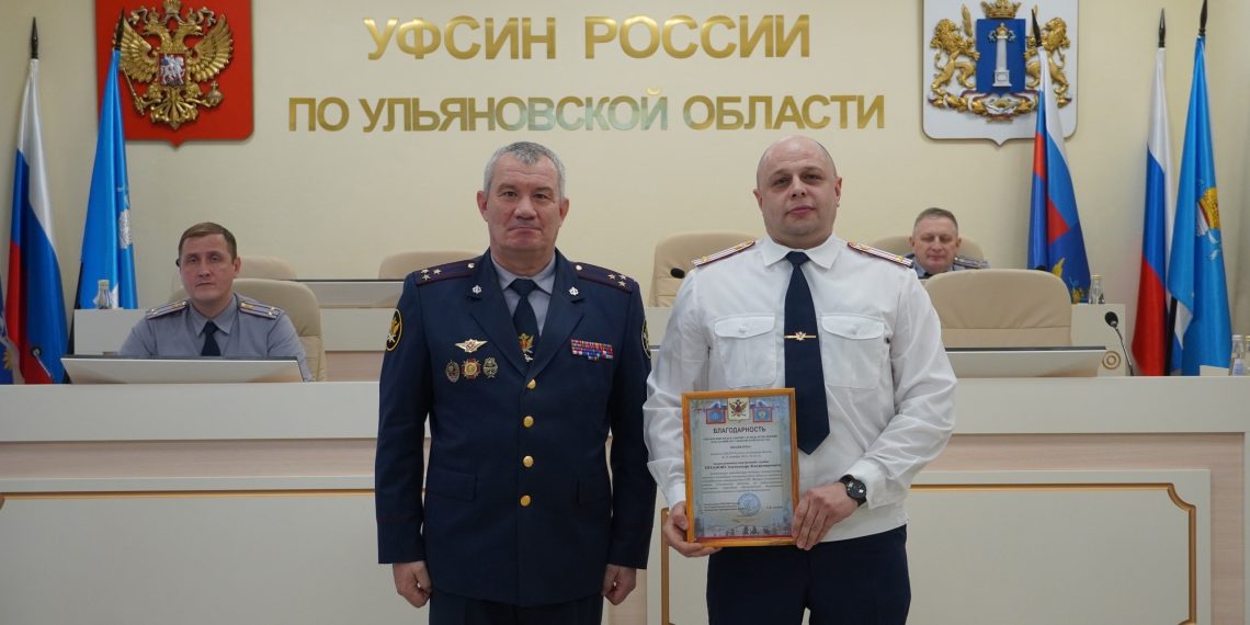 Офицер ульяновского УФСИН не дал сгореть садоводческому товариществу