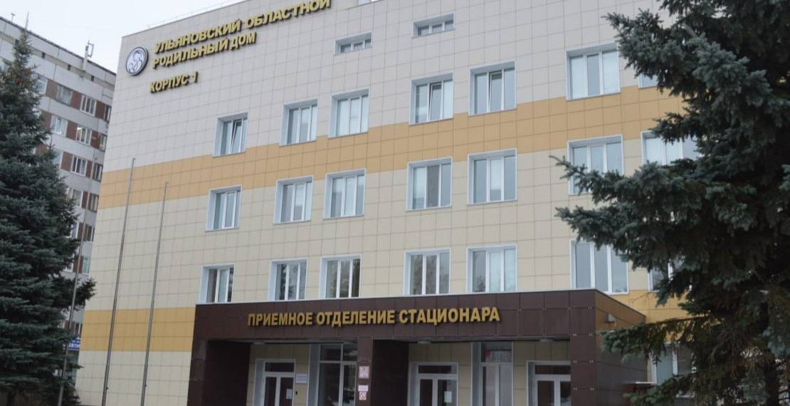 Медсестру и анестезиолога ульяновской больницы уволят за введение не того препарата роженице