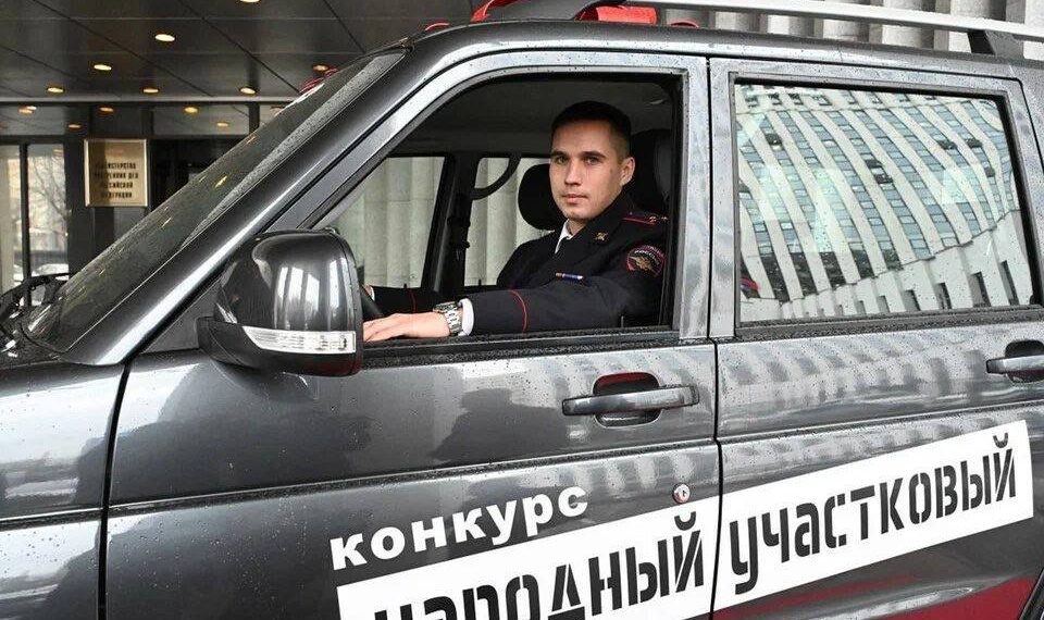 Ульяновский внедорожник вручили лучшему участковому России