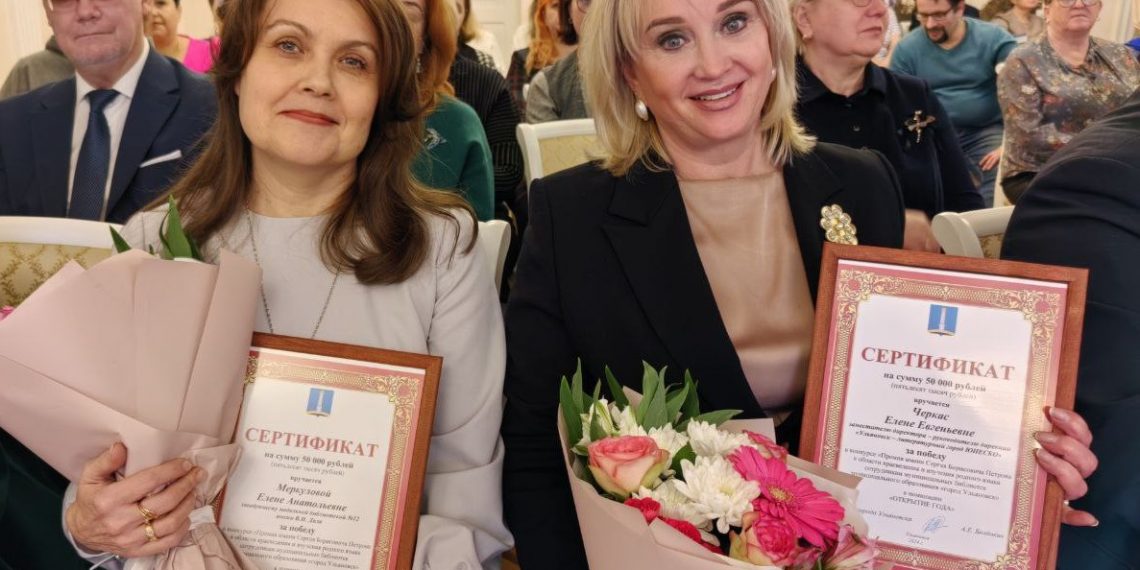 В Ульяновске вручили премию Петрова, в том числе — за колобков