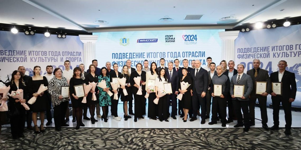 245 ульяновских спортсменов в 2024 году вошли в состав национальных команд