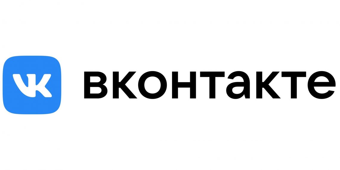 Информацию о готовности документов в МФЦ ульяновцы отныне смогут получать через сеть «ВКонтакте»