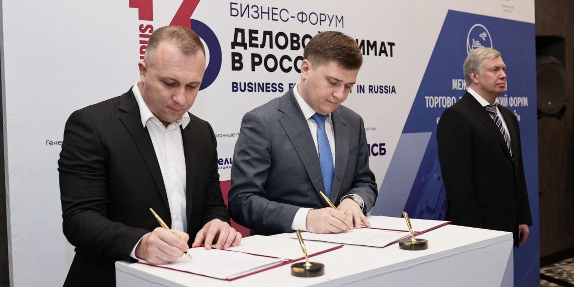 Ульяновские товары появятся ещё на одном маркетплейсе