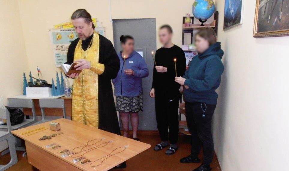 В ульяновском СИЗО вновь провели обряд Крещения