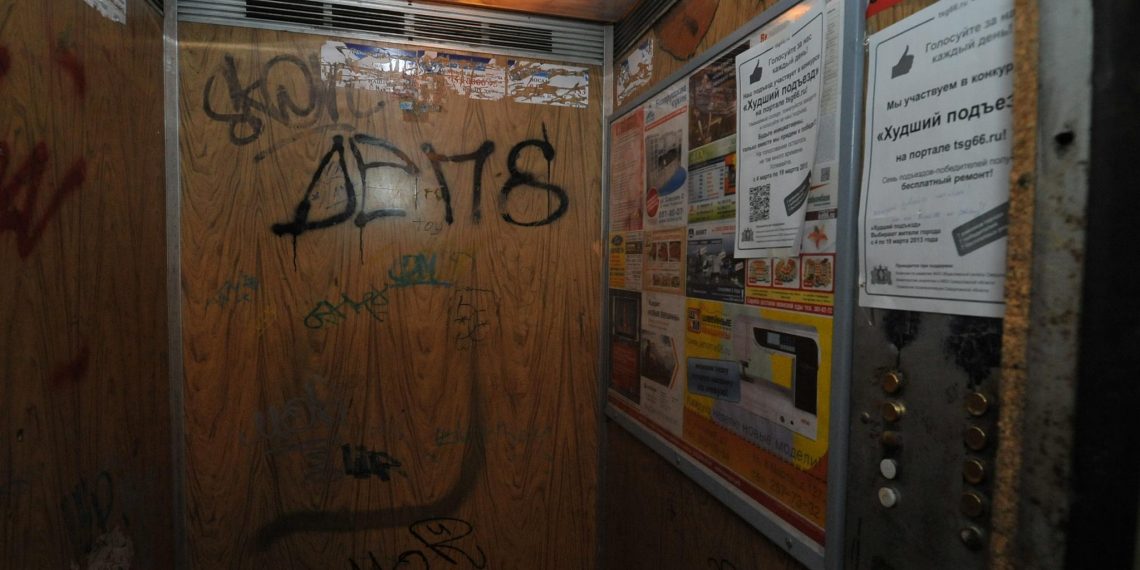 В МКД Ульяновской области обновили 162 лифта, замены требуют ещё 400