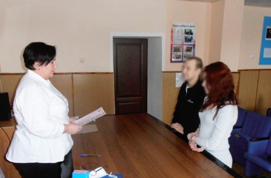 Две пары молодожёнов расписали в ульяновском СИЗО