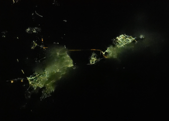 Космонавт Иван Вагнер показал Ульяновск с высоты МКС