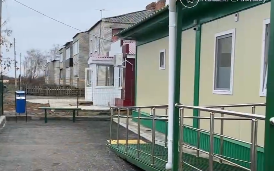 17 ФАПов построят в Ульяновской области в 2025 году