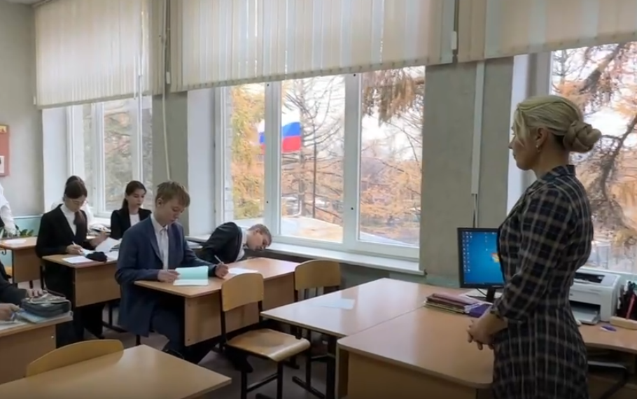 Программа «Земский учитель» в Ульяновской области продлена ещё на три года