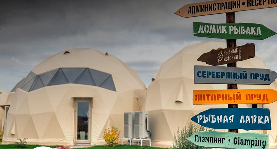 Кафедру УлГАУ открыли в «Янтарном ручье»