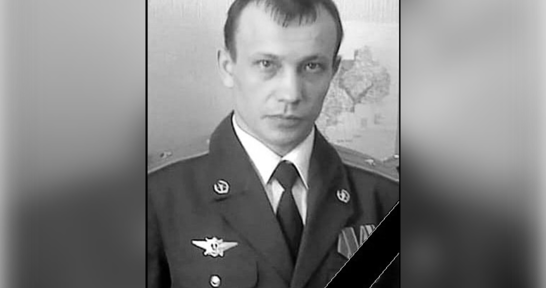 Ветеран ульяновского УФСИН Александр Гаврилов геройски погиб на СВО