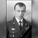 Ветеран ульяновского УФСИН Александр Гаврилов геройски погиб на СВО