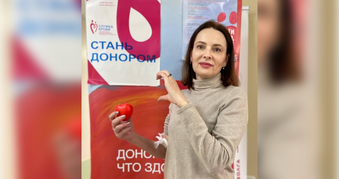 Кровь ульяновцев стала дороже с 1 января 2025 года