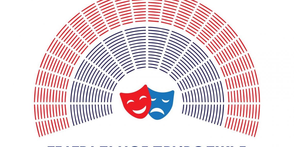 Два театра из Ульяновской области прошли в финал конкурса ПФО