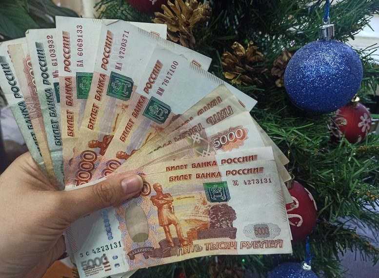 С нового года развестись ульяновцам стало в семь с половиной раз дороже