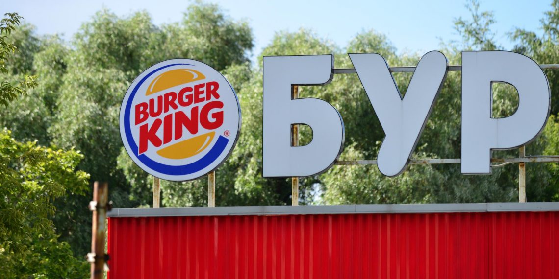 Ульяновские айтишники импортозаместили «Бургер Кинг» с 700-миллионной экономией