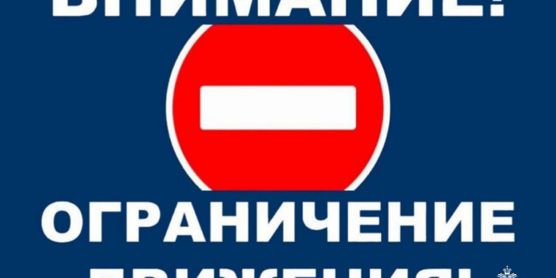 В Ульяновской области перекрыли трассы из-за погодных условий