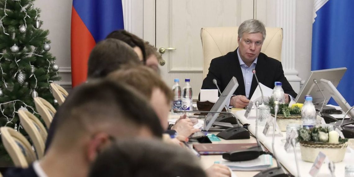 Реестр точек роста расширят в Ульяновской области