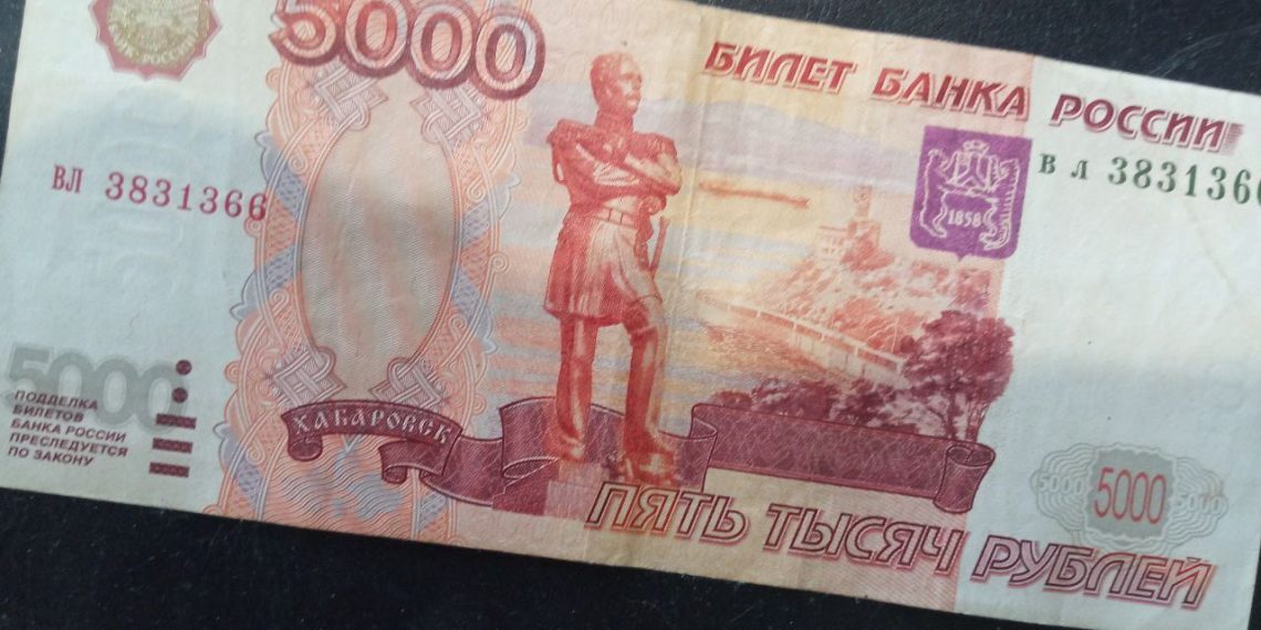 Ульяновец получил зарплату фальшивыми деньгами