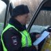 Водителей автобусов в Ульяновской области проверят по базе Госавтоинспекции
