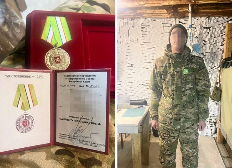 Ульяновец с позывным «Улей» награждён медалью «За защиту Республики Крым»