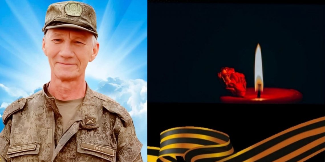 Погибшего на СВО Константина Аниськина похоронят в Сенгилее