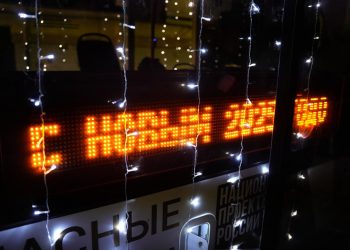 Литературные трамваи продолжат ходить в Ульяновске до конца января