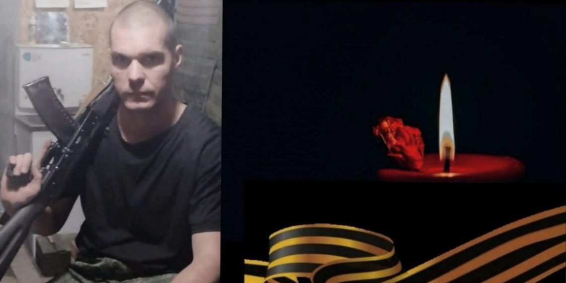 Погибшего на СВО Николая Мамаева с почестями похоронят в Сенгилеевском районе