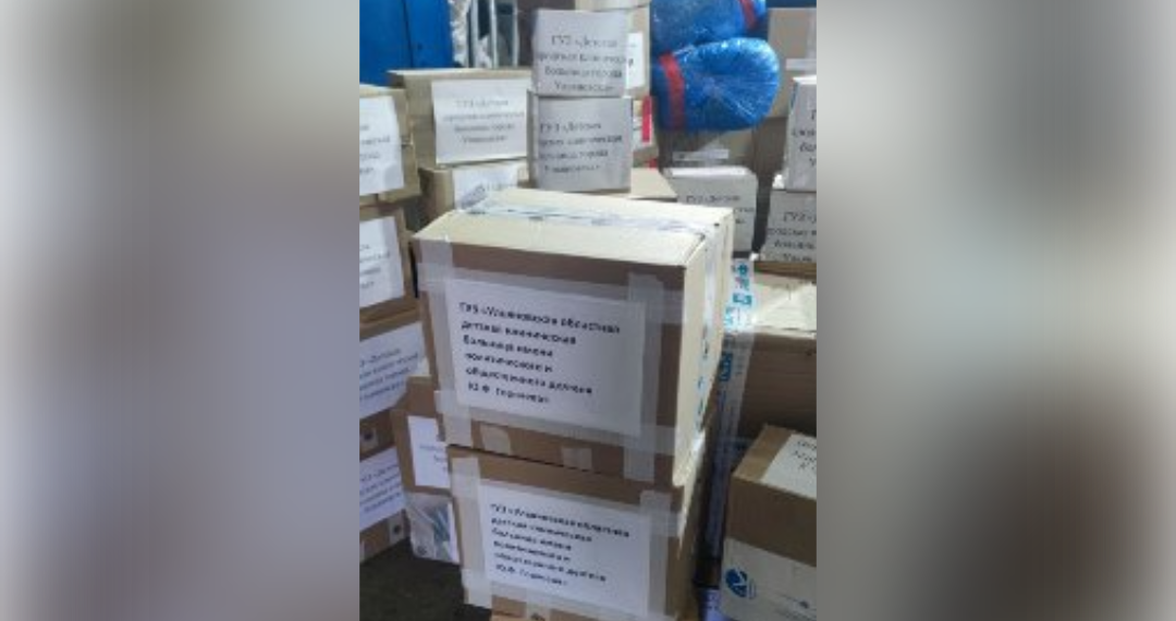 Медики УОДКБ собрали и отправили гумгруз в зону СВО