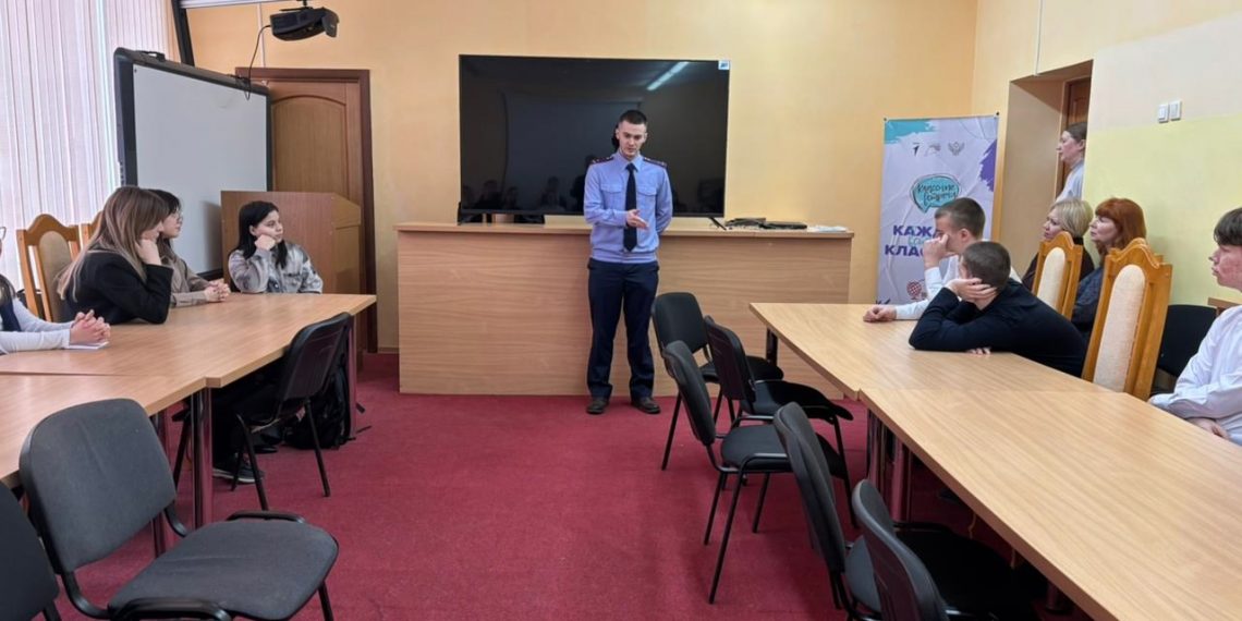 Ульяновский следователь рассказал школьникам о ненависти и вражде