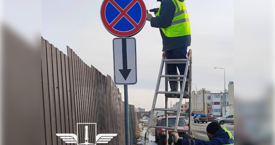 На улице 154-й стрелковой дивизии установили запрет для автомобилистов