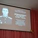 В ульяновской школе №72 открыли мемориальную доску героя СВО Олега Домашкевича