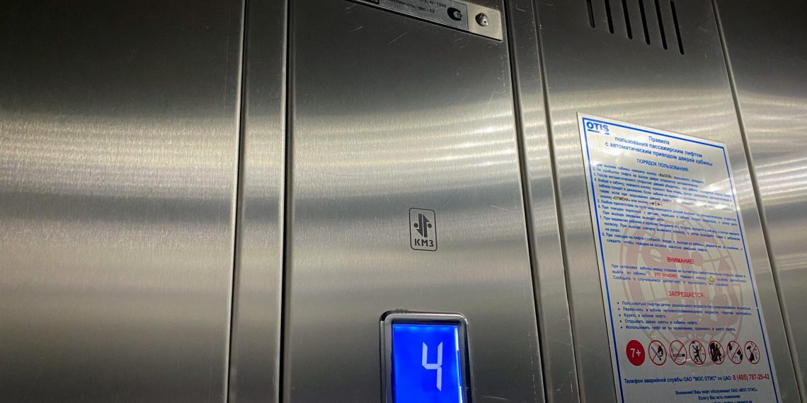 Хабаровская компания попала в чёрный список УФАС за срыв контракта в Ульяновске