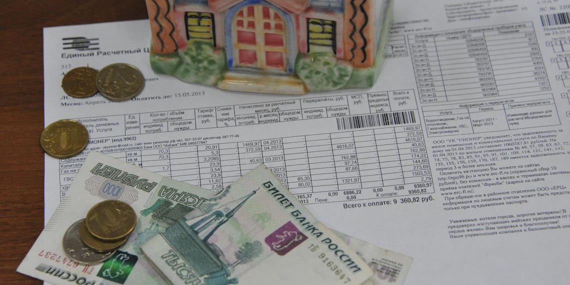 Ульяновские РИЦ перестанут работать по субботам, кроме некоторых