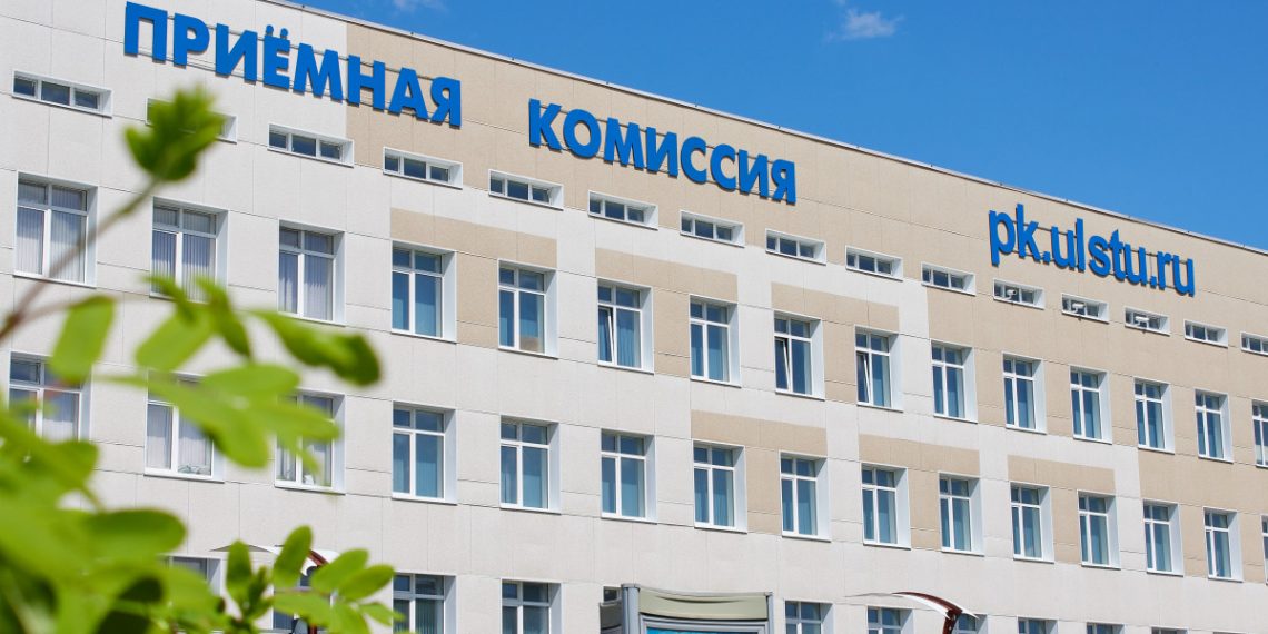 Ульяновский политех меняет правила приёма