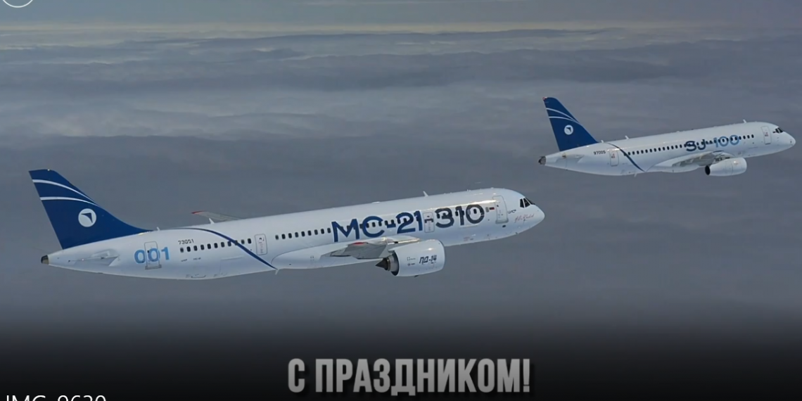 От МС-21 до новых рекордов: как Ульяновская область задает высоту российской авиации