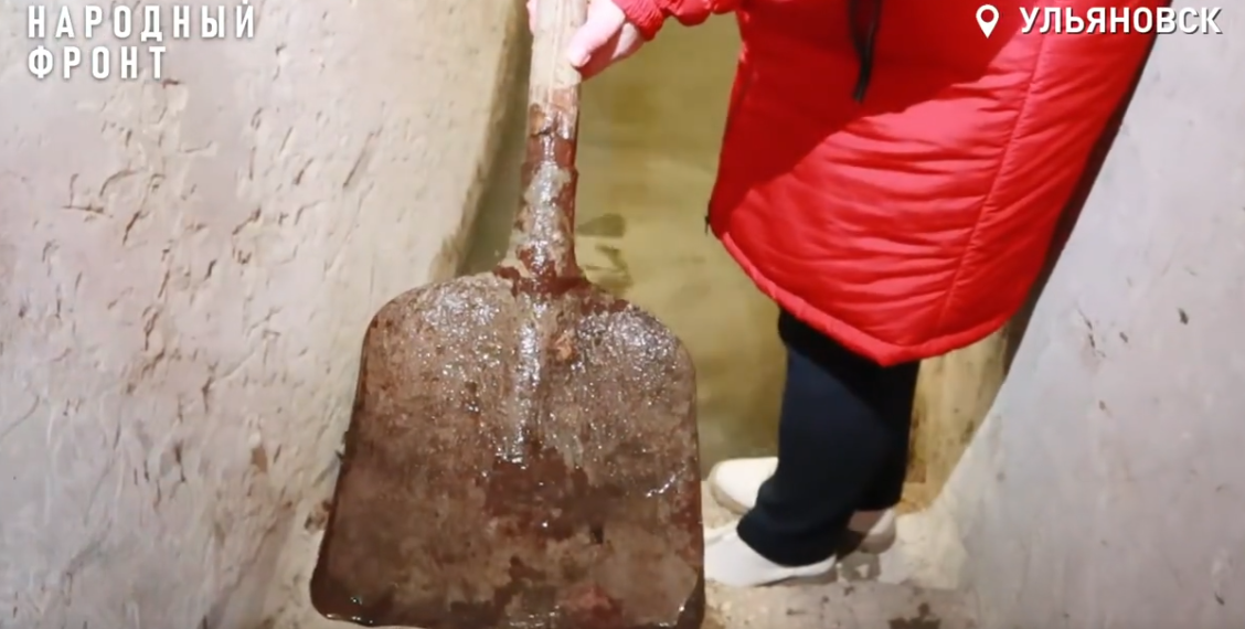 Ульяновский дом тонет в дерьме: жители задыхаются, а чиновники прячутся