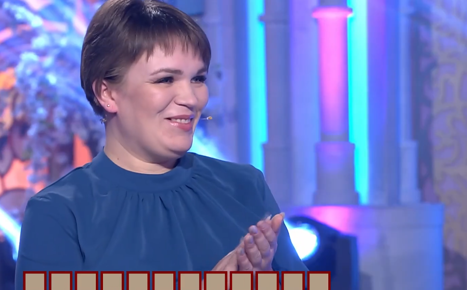 Елена Савинова из Ульяновской области получила шкатулки от Якубовича «Поле чудес»