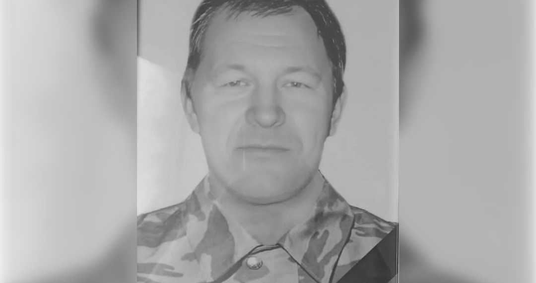 Героя СВО Александра Волкова похоронят с почестями в Стоговке